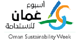 Oman Sustainability week 2023