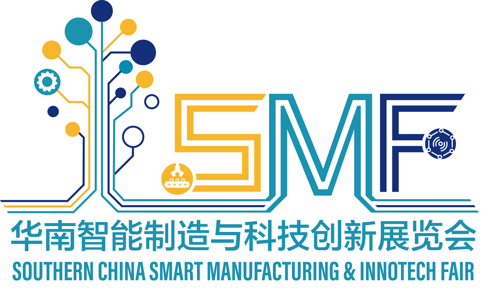 Southern China Smart Manufacturing & Innotech Fair