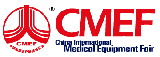 CMEF - China International Medical Equipment Fair 2022