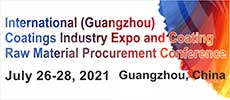 ICIE - International (Guangzhou) Coatings Industry Expo