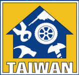 Taiwan Hardware Show 2023