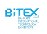 BITEX 2023