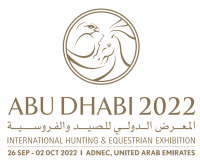 ADIHEX - Hunting and Equestrian Exhibition 2023