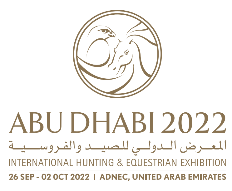 ADIHEX - Hunting and Equestrian Exhibition 2026