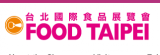 Food Taipei 2022