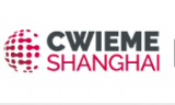 China Coil Winding, Insulations & Electrical Manufacturing Exhibition 2024