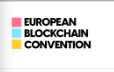 EUROPEAN BLOCKCHAIN CONVENTION 2020