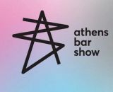 Athens Bar Show 2023