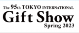 TIGS | Tokyo International Gift Show February 2023