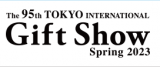 TIGS | Tokyo International Gift Show février 2022