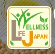 Wellness Food Japan (WFJ) 2021