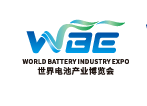 WBE - World Battery Industry Expo 2019