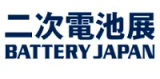 Battery Japan (World Smart Energy Week) 2025