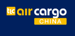 Air Cargo China 2024