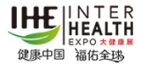 Inter Health IndExpo 2024