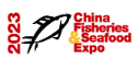 China International Seafood & Fisheries Expo 2023