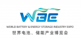 2024 World Battery & Energy Storage Industry Expo 2024