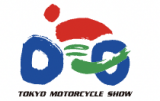 Tokyo Motorcycle Show 2024