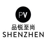 Première Vision Shenzhen setembro 2023