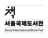 Seoul International Book Fair 2024