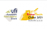 RubberTech China 2022