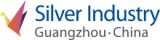 China lnternational Silver lndustry Exhibition 2023 2023