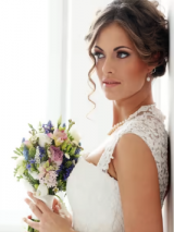Nevada Bridal & Wedding Expo 2023