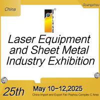 The 25th China(Guangzhou) Int'l Laser Equipment and Sheet Metal Industry Exhibition 2025