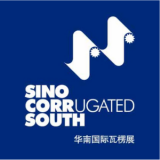 SinoCorrugated South 2024