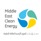 MECE - Middle East Clean Energy 2024
