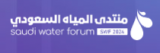 Saudi Water Forum 2024