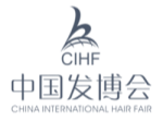 China International Hair Fair 2026