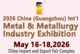 Metal & Metallurgy Industry Exhibition 2026 2026