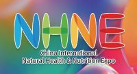 NHNE China International Natural Health & Nutrition Expo 2026