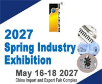 China (Guangzhou) Int'l Spring Industry Exhibition 2027
