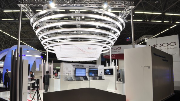 AFPAM Germany GmbH