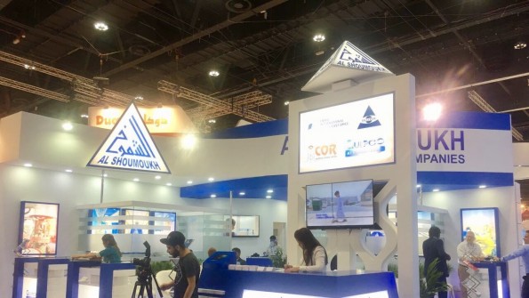 ATK Exhibition & Interior LLC