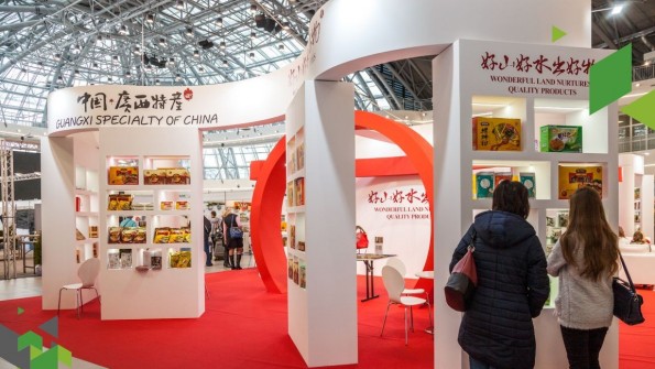Expo Code Sp. z o.o.