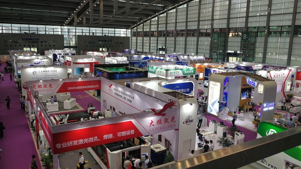 GuangDong Laser Industry Association