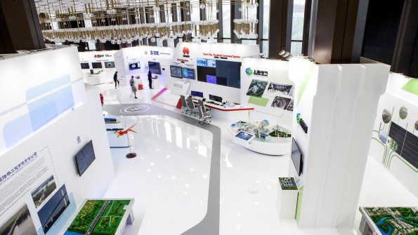 BEOEXPO System