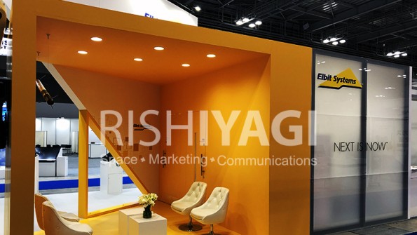 Rishiyagi