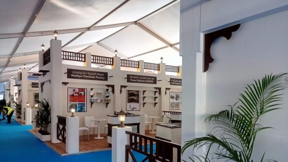 Imperial Stands & Exhibition Services