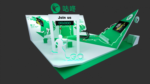 Shanghai Qishow Exhibition Service Co Ltd