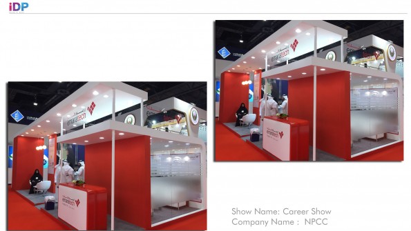 IDP UAE