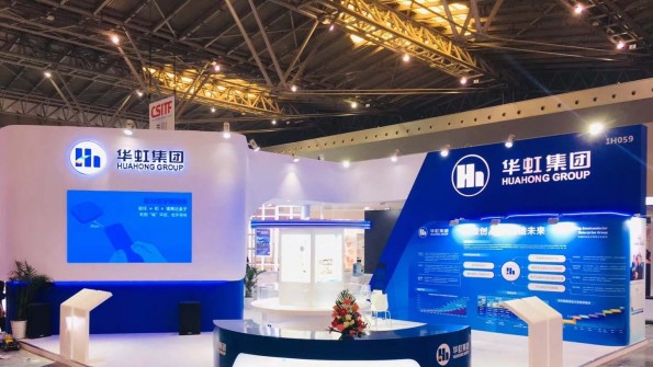 Shenzhen risanu exhibition Co., Ltd.
