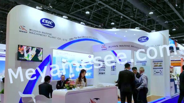 MEYA MESSE INTERNATIONAL