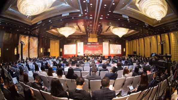 Shanghai MEE Events Co., Ltd.