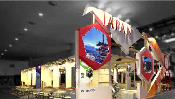 Integral Exhibition Management