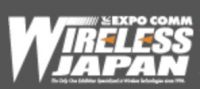 Expo Comm Wireless Japan 2025