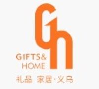 Yiwu Gifts, Fashion Products & Houseware Fair 2025